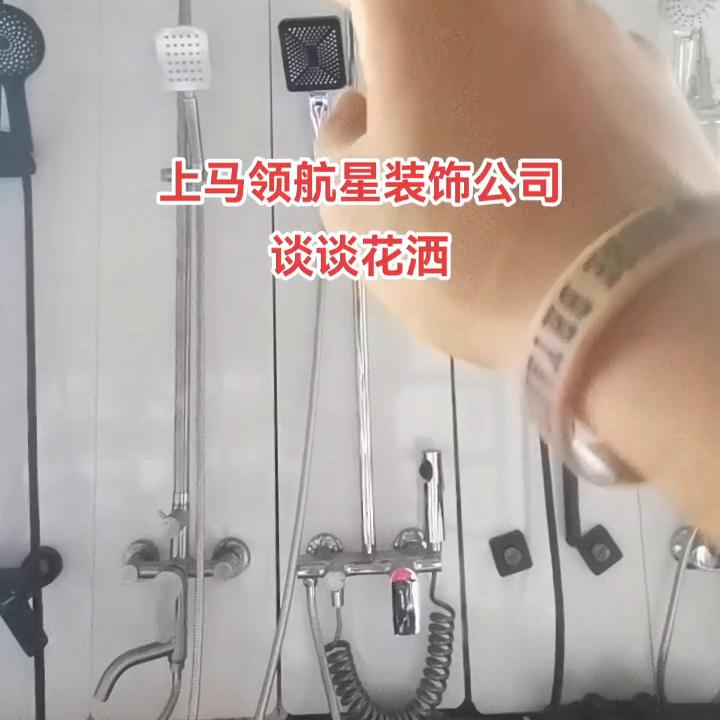 河套装修队,河套装修公司