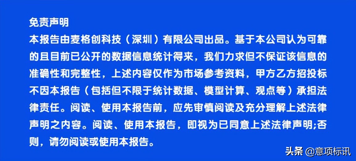 文昌中房文昌雅郡最新进度,中房文昌雅郡项目