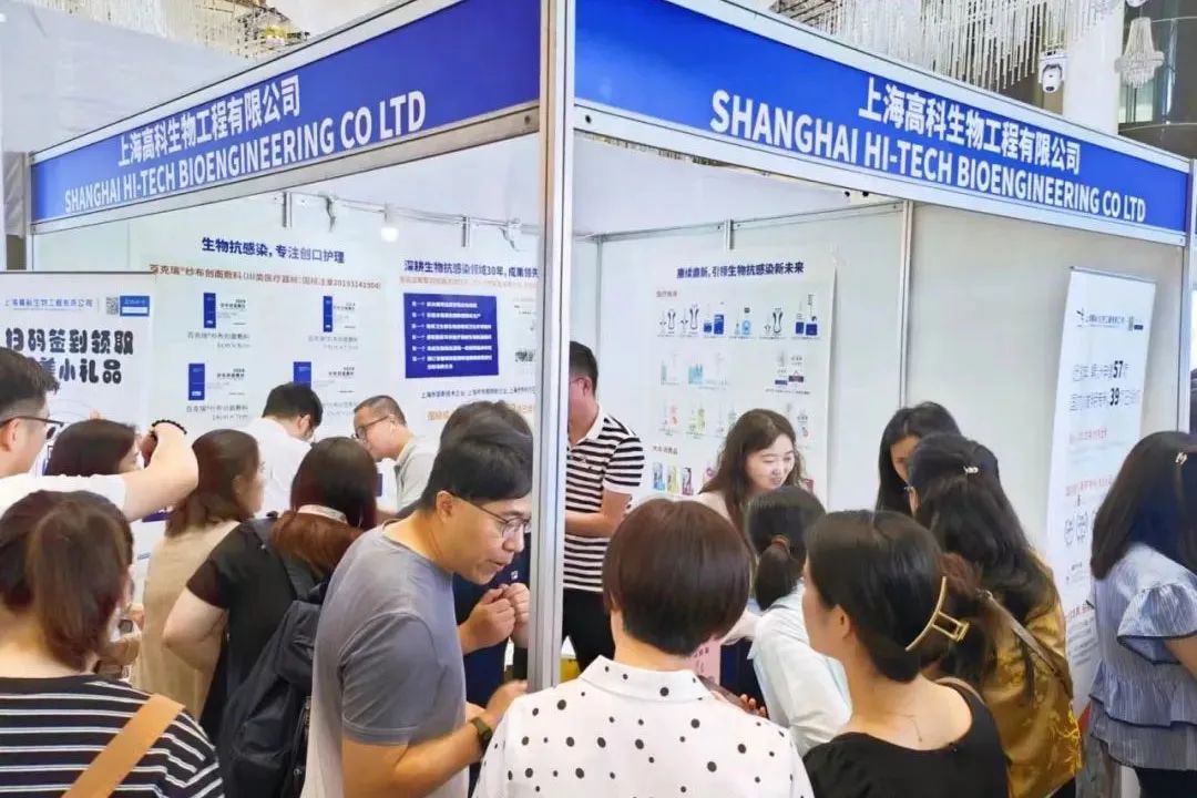 安芙兰资本投资价值,安芙兰资本上海分公司