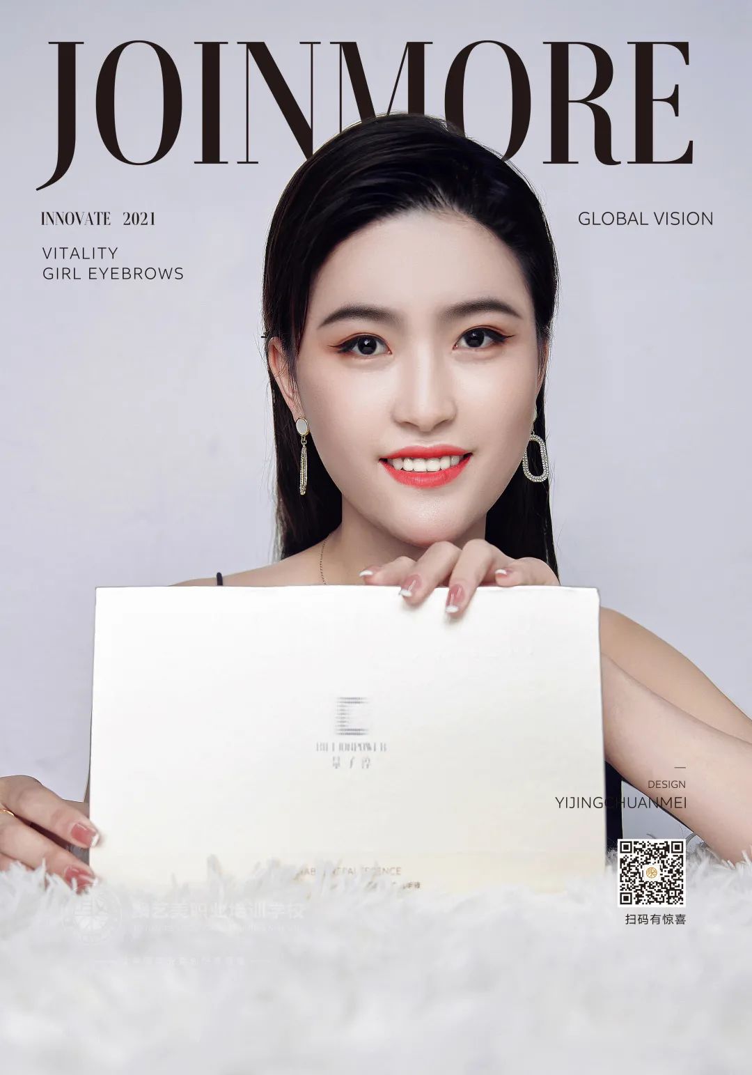 让客户不得不回复你的话术,成交后的回访话术