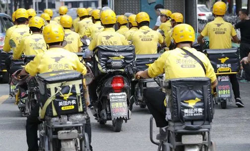 美团骑手暑假工一单多少,美团骑手暑假工是众包还是专送