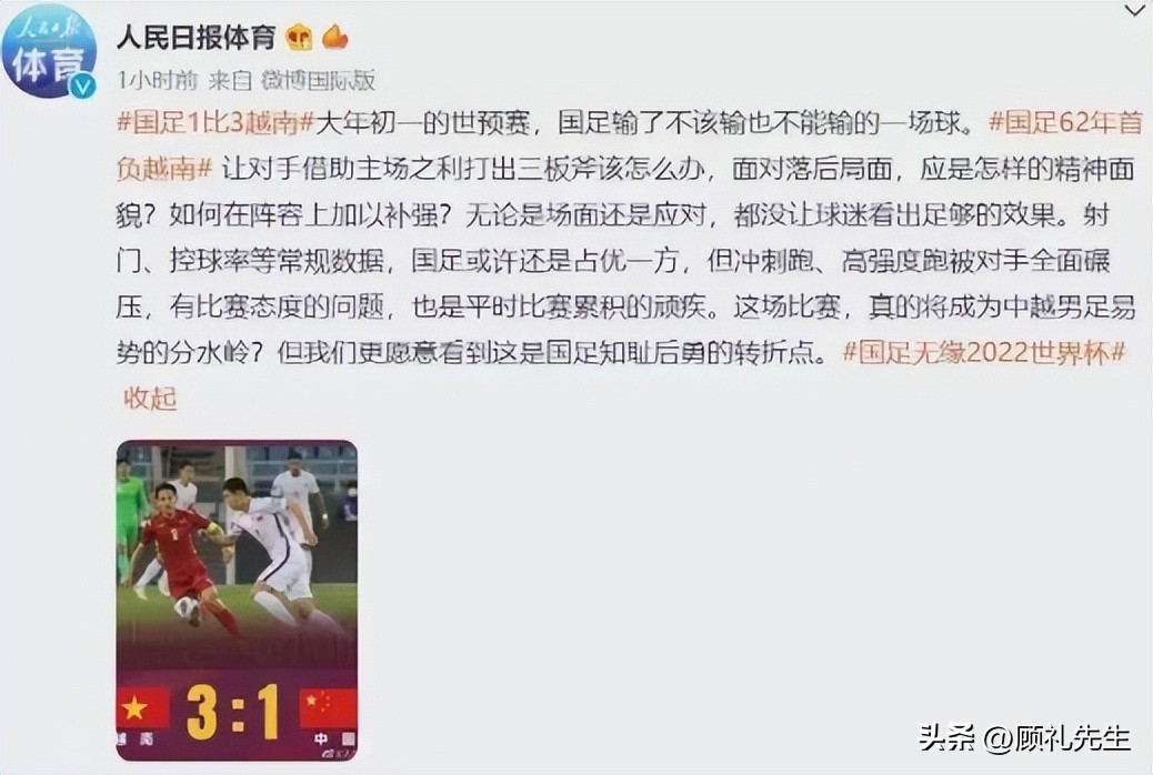 北京女性保姆,北京女保姆近况