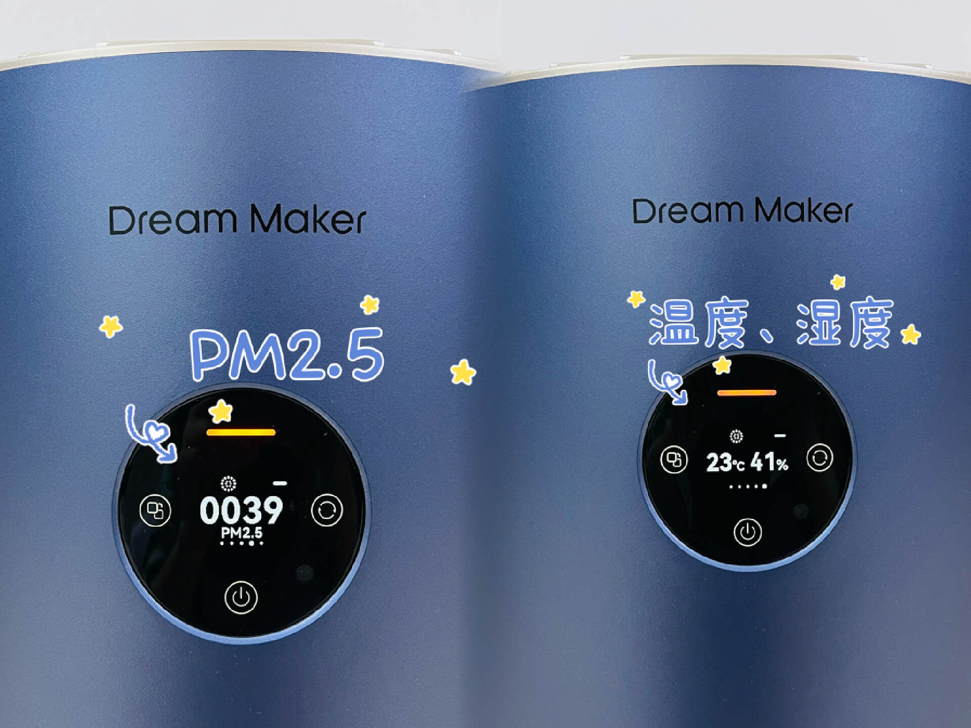 除甲醛应该选什么样空气净化器,室内除甲醛最有效方法空气净化器