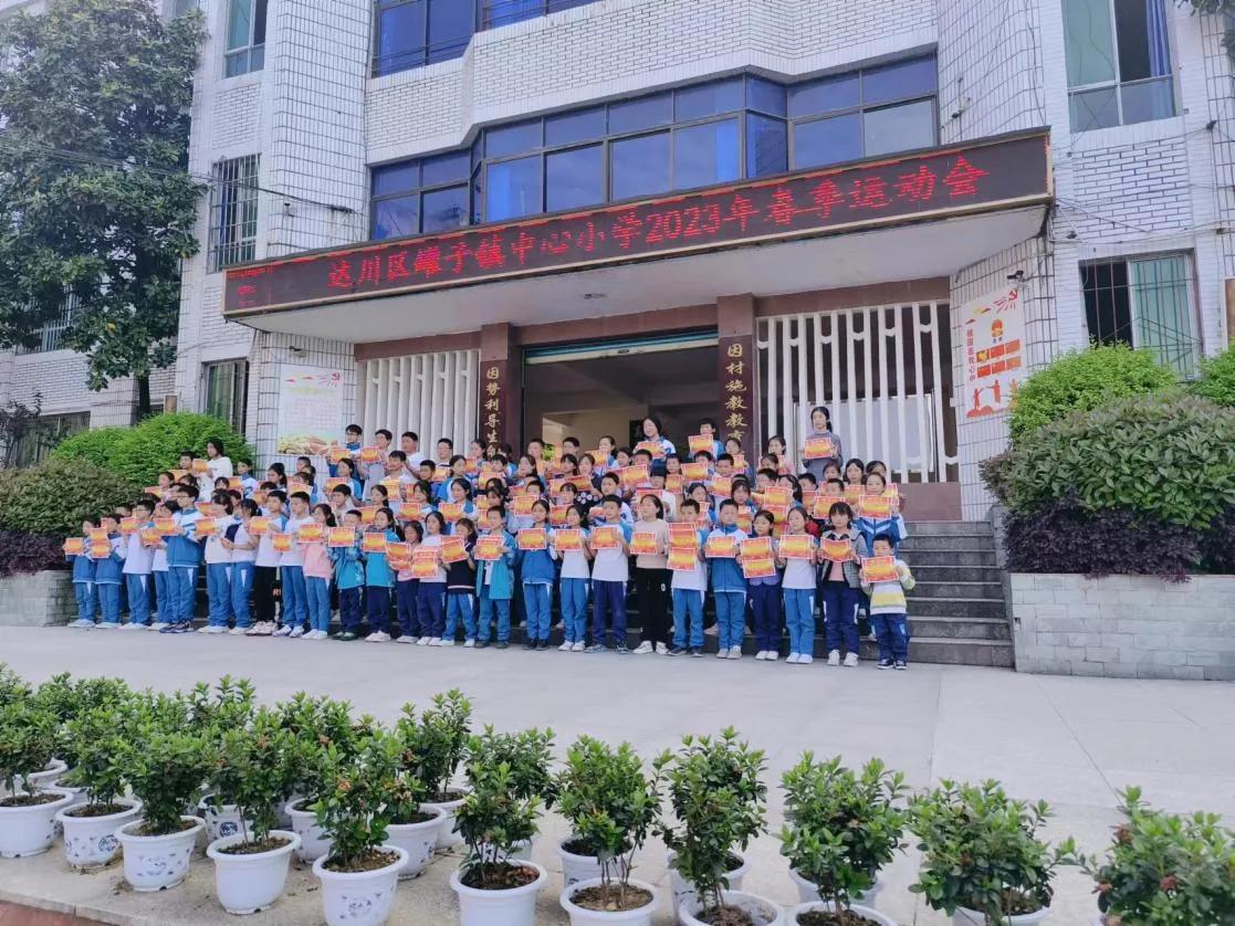 青春无畏逐梦扬威的活动背景,运动会进行时青春无畏逐梦扬威