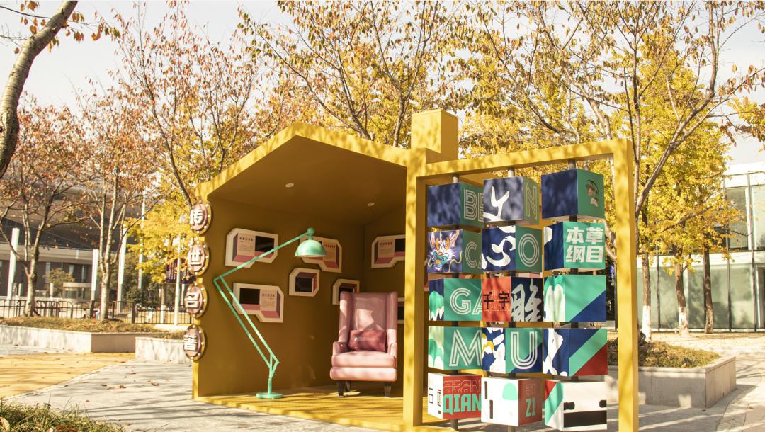 每一片银杏都不会辜负秋天,银杏从来不负秋原唱