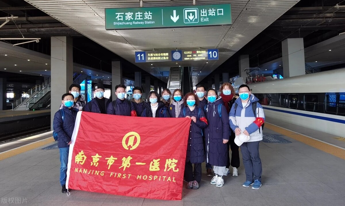 江苏的医科大学哪几所好,江苏十大医学院排名