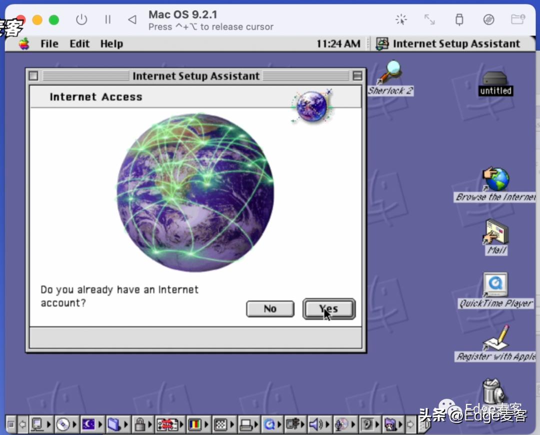 utm铏氭嫙鏈哄畨瑁卪acos鏁欑▼,utm瀹夎macos
