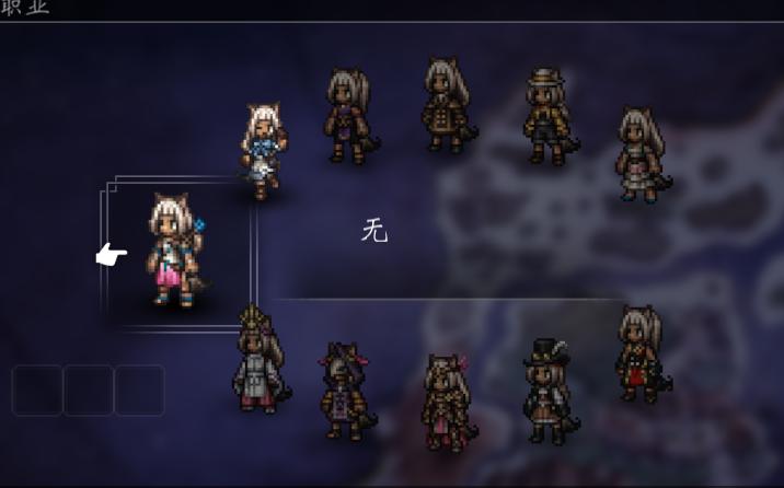 八方旅人2解锁海上之旅,八方旅人2在城市旅行的奥克托林