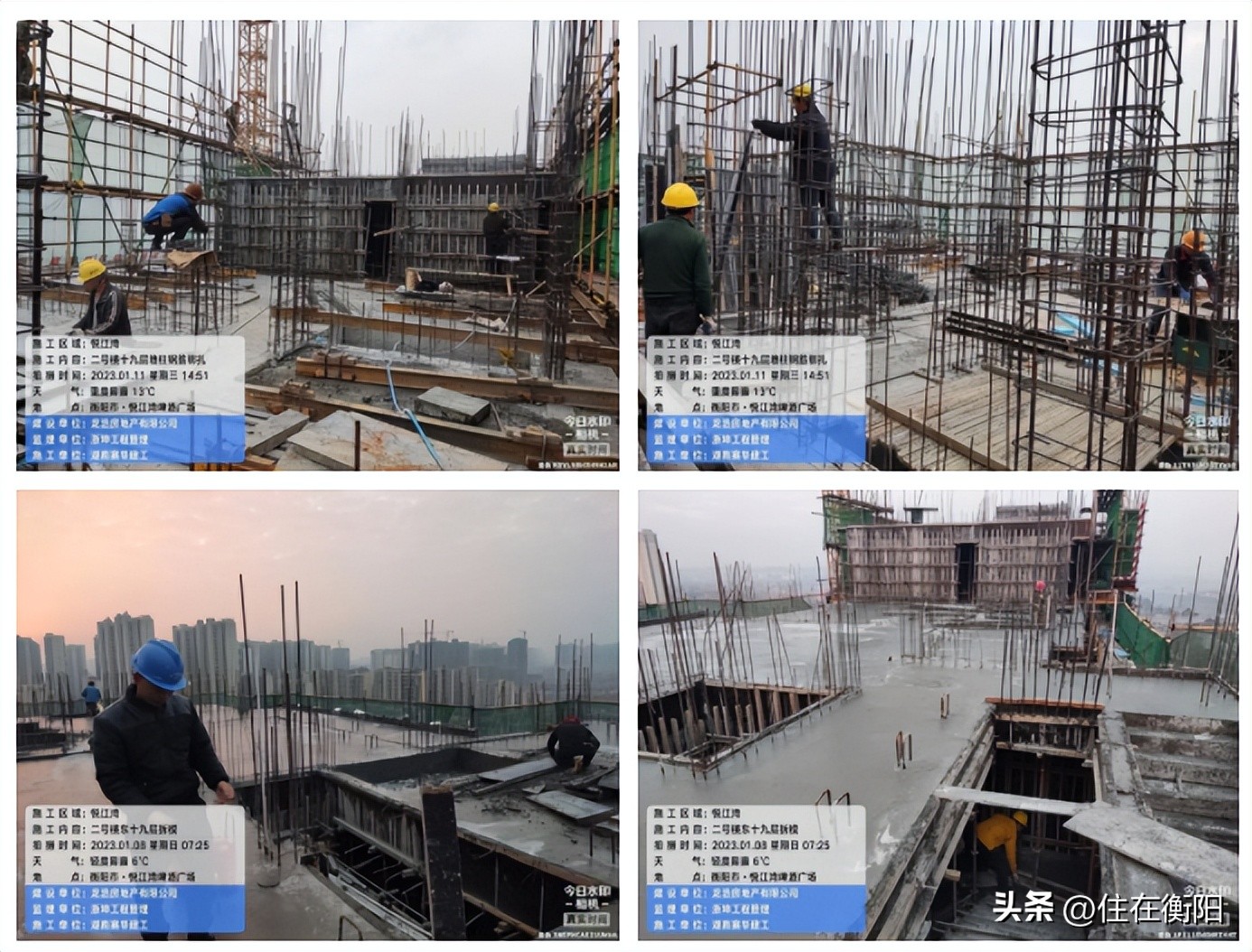 6000套！*钟金**持续兑现“保交付、保品质”承诺！