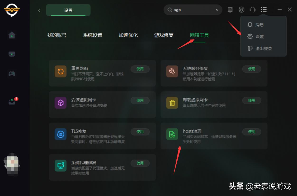 steam创意工坊无法查看图片,steam创意工坊预览大图