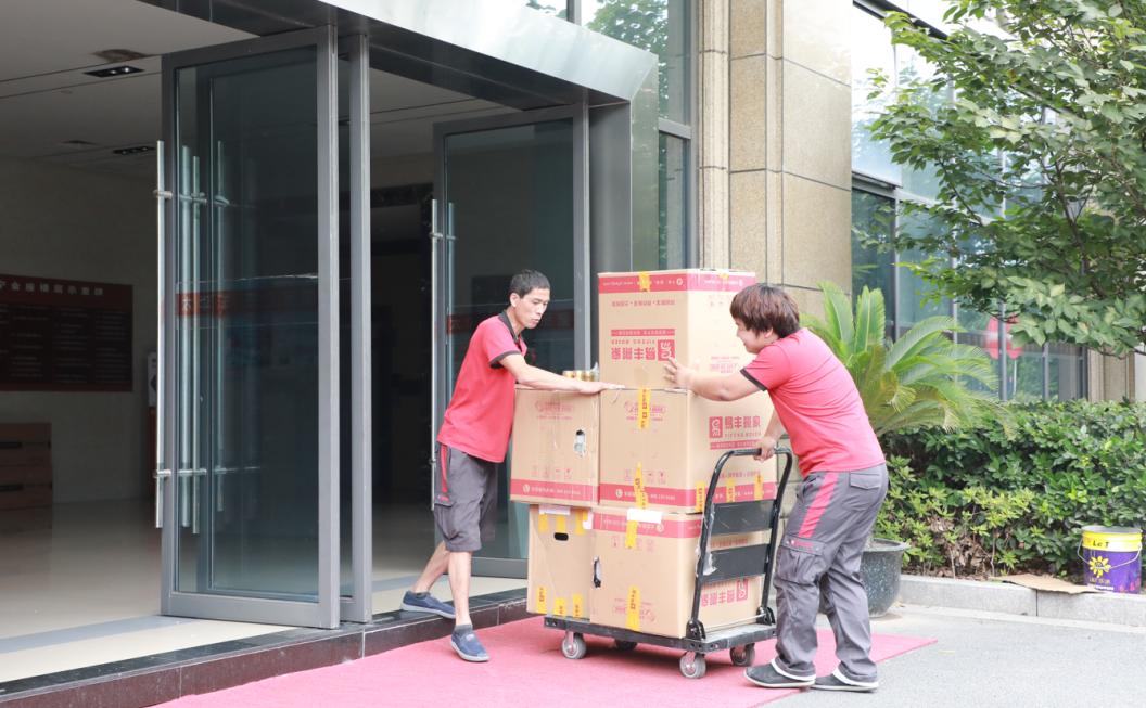 企业搬迁员工怎么办,企业搬迁该怎么走流程