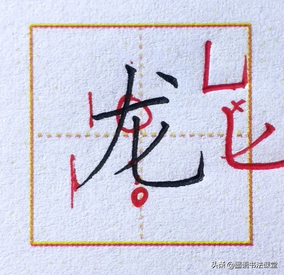 出塞古诗正确书法方法,硬笔字帖古诗词书写技巧