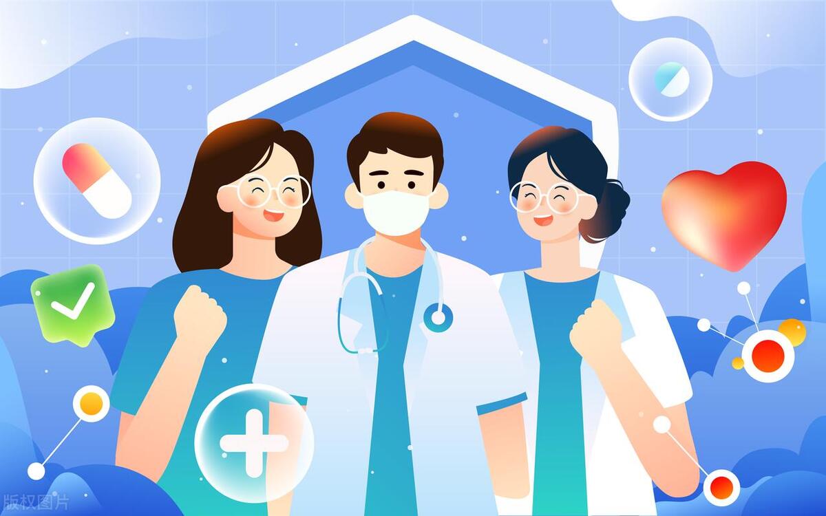 上班族重疾保险怎么买比较划算,上班族买什么意外保险