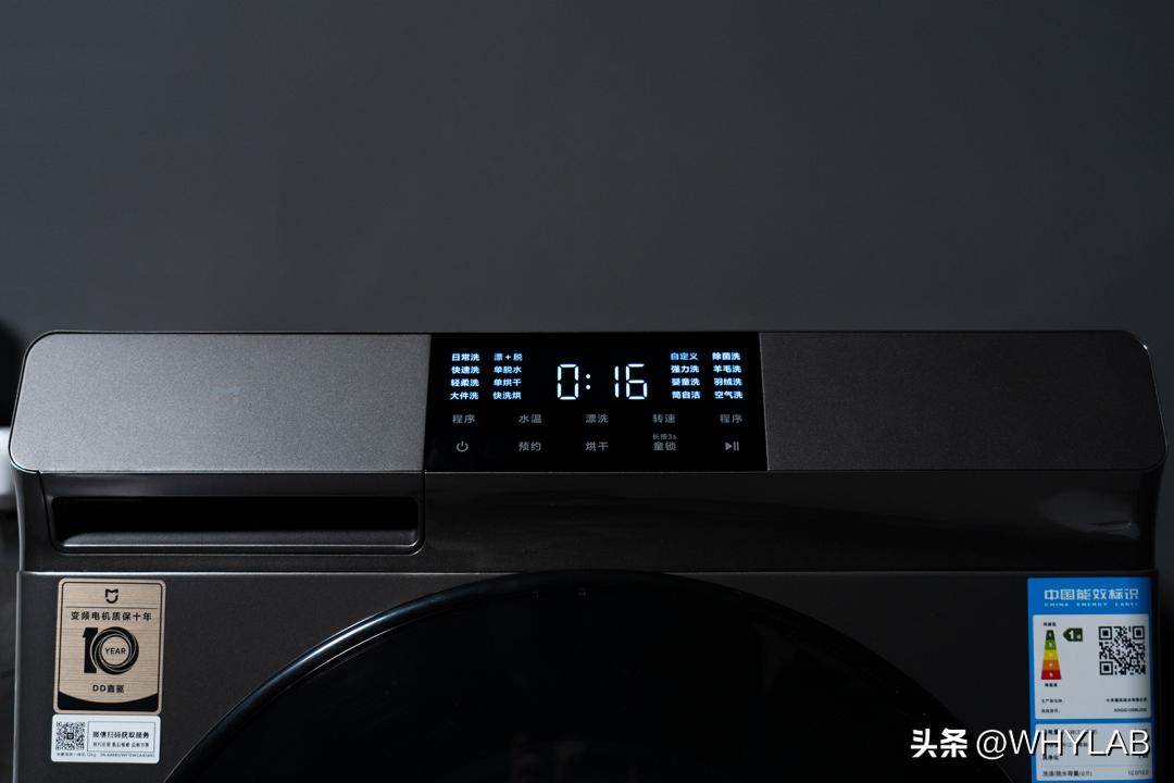 米家洗衣机洗烘一体怎么选,米家洗烘一体洗衣机怎么使用