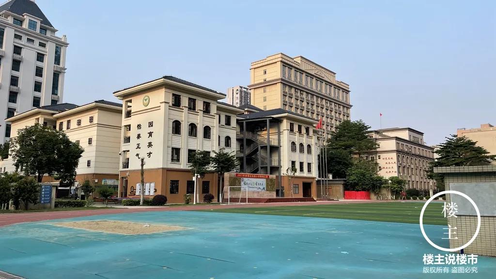 番禺铂世湾小学挂牌,广州华师附小铂世湾学区