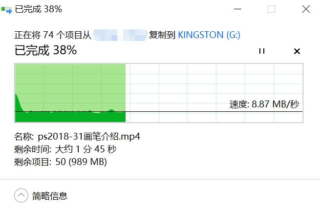 换个u盘行吗,买几个u盘合适