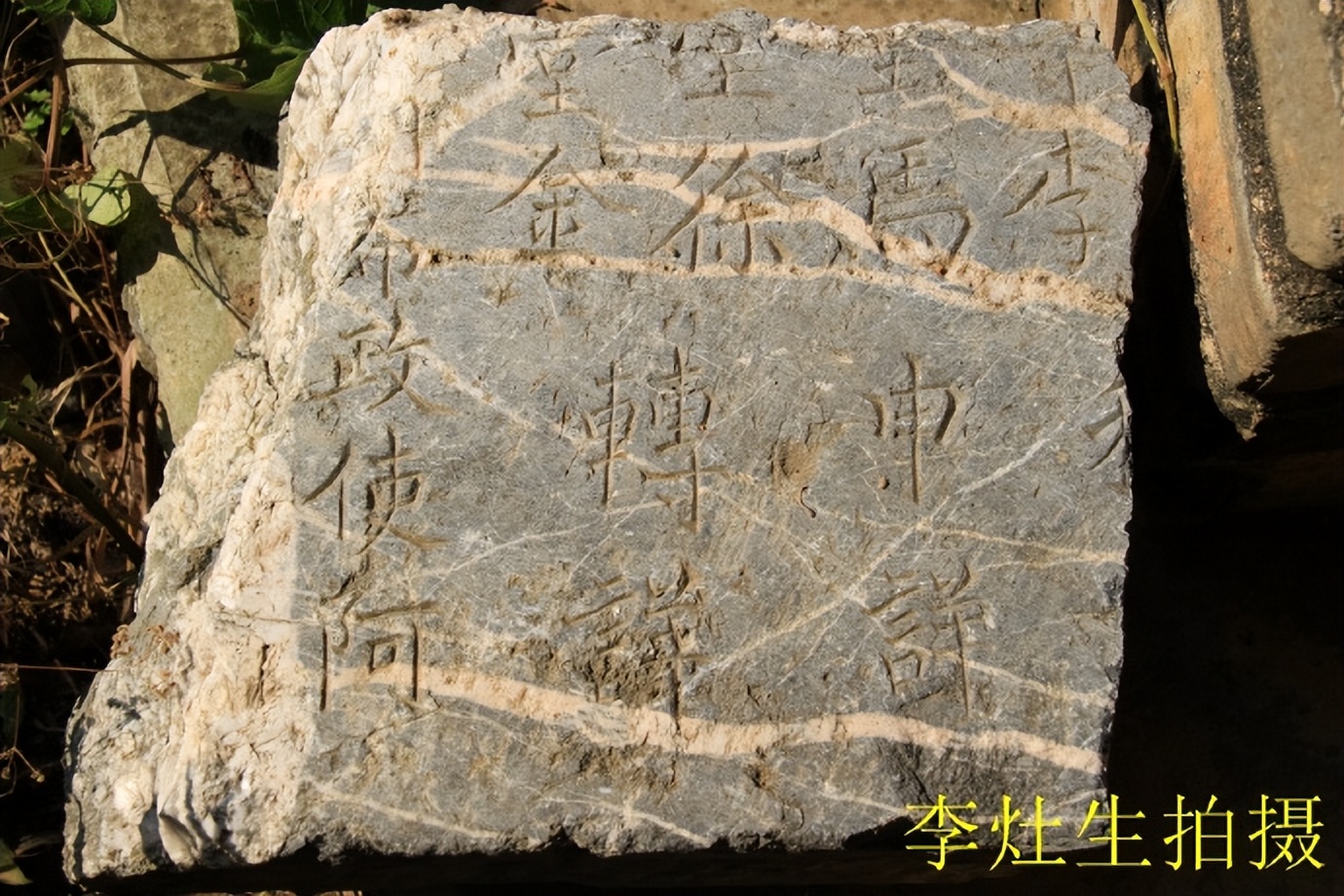 郴乐古道之水头江宜乐古道--广东省乐昌市庆云镇