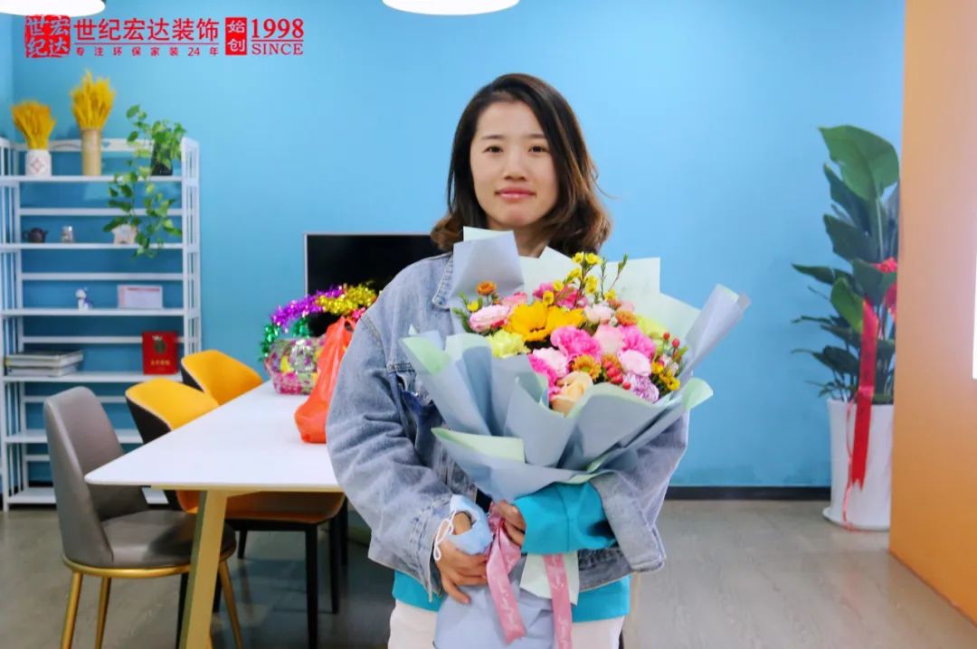 奋勇前行，不负热爱｜世纪宏达装饰2022一季度优秀员工榜单出炉