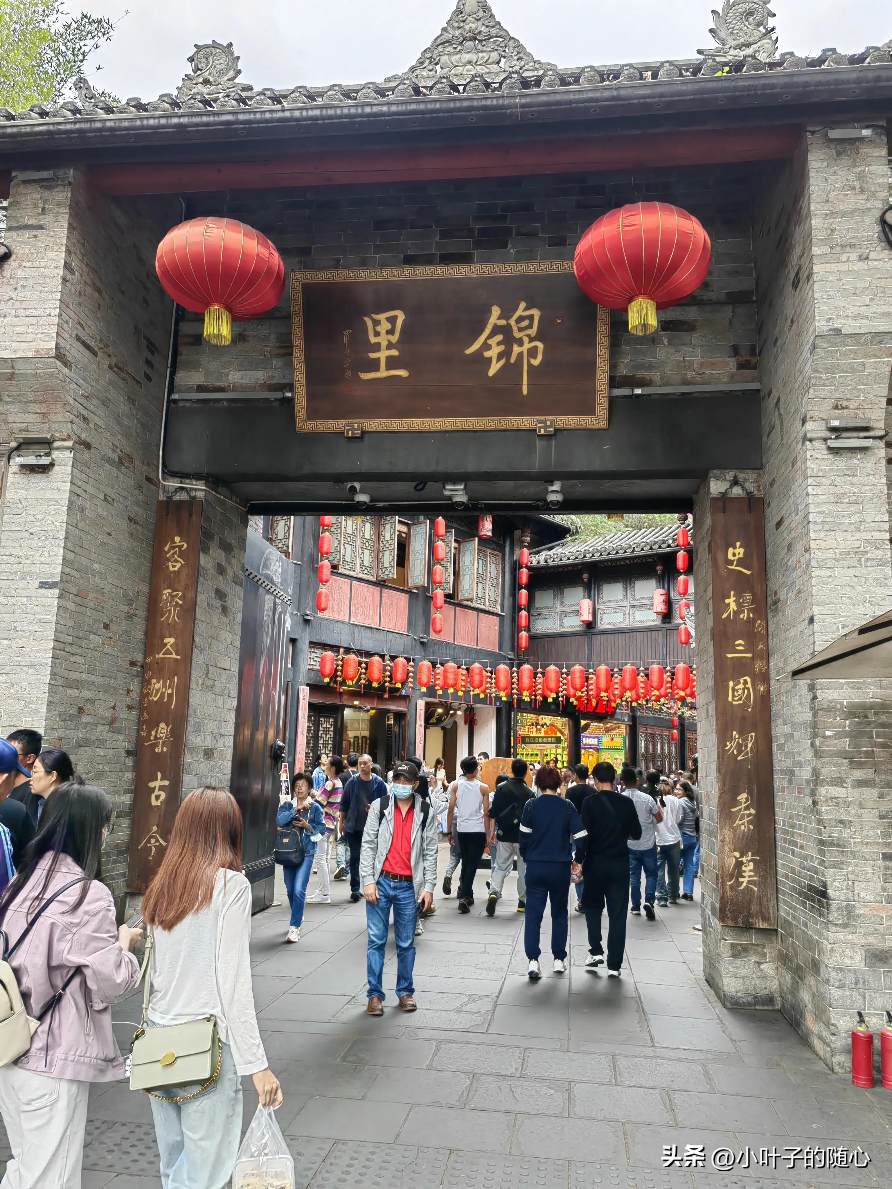 成都三日游旅行团报价,成都三日游旅游线路攻略图