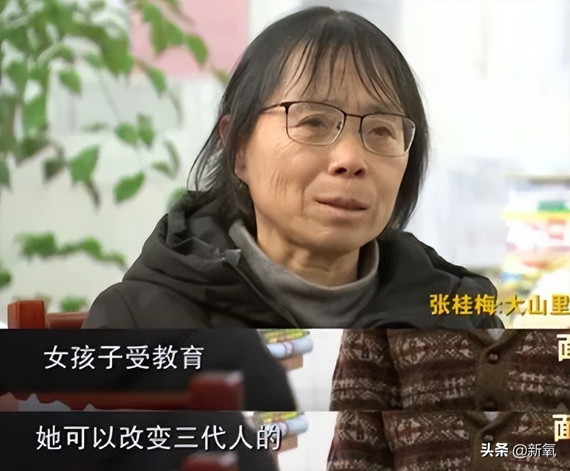 唐山女孩儿被打的状况现在怎么样,最新唐山女孩被打是什么原因