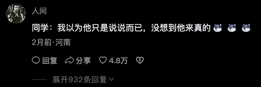我国有多少弱智人,中国有多少轻度弱智