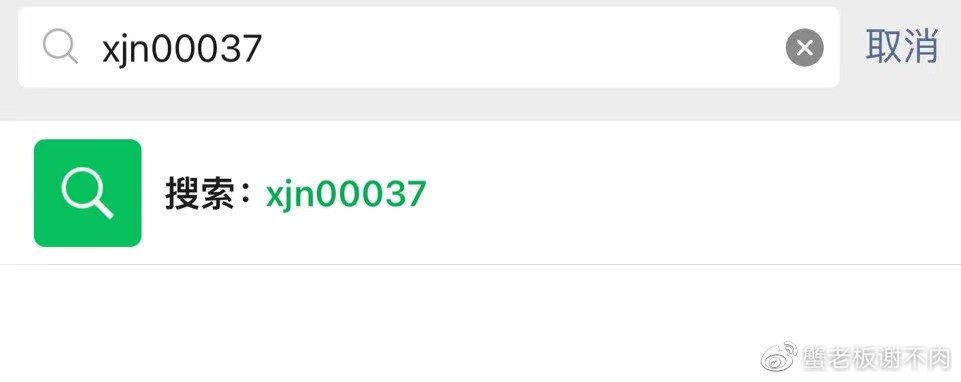 微信视频号服务商招商,微信视频号运营服务商电话