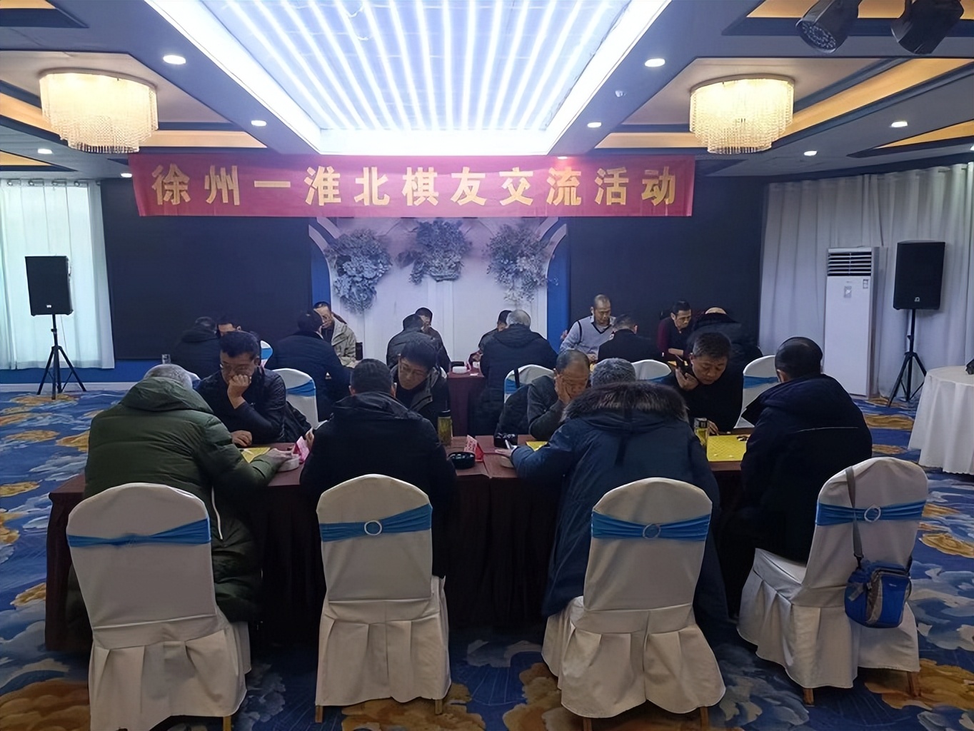 淮北围棋比赛,徐州vs韩国比赛