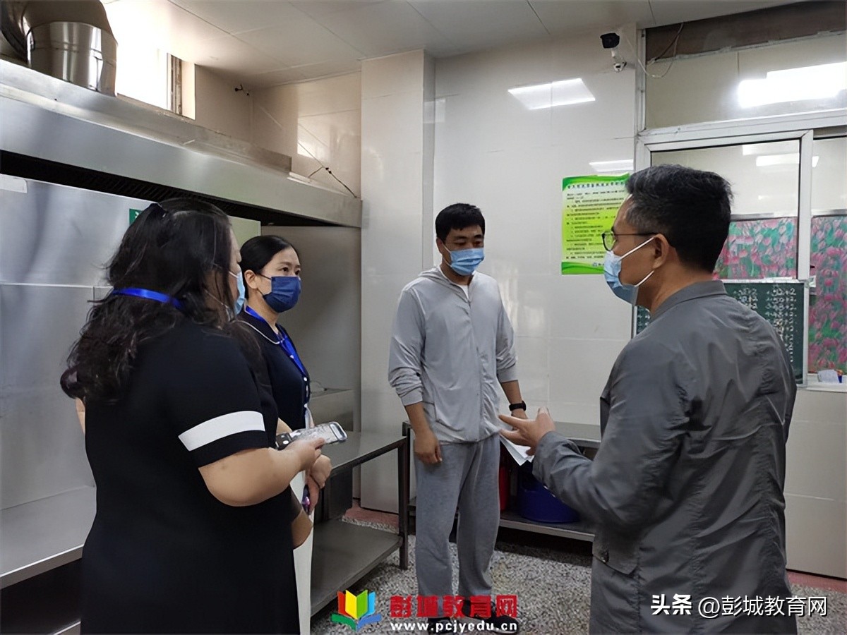 吃得安全吃得放心——徐州市星光小学二年级家长配餐记录