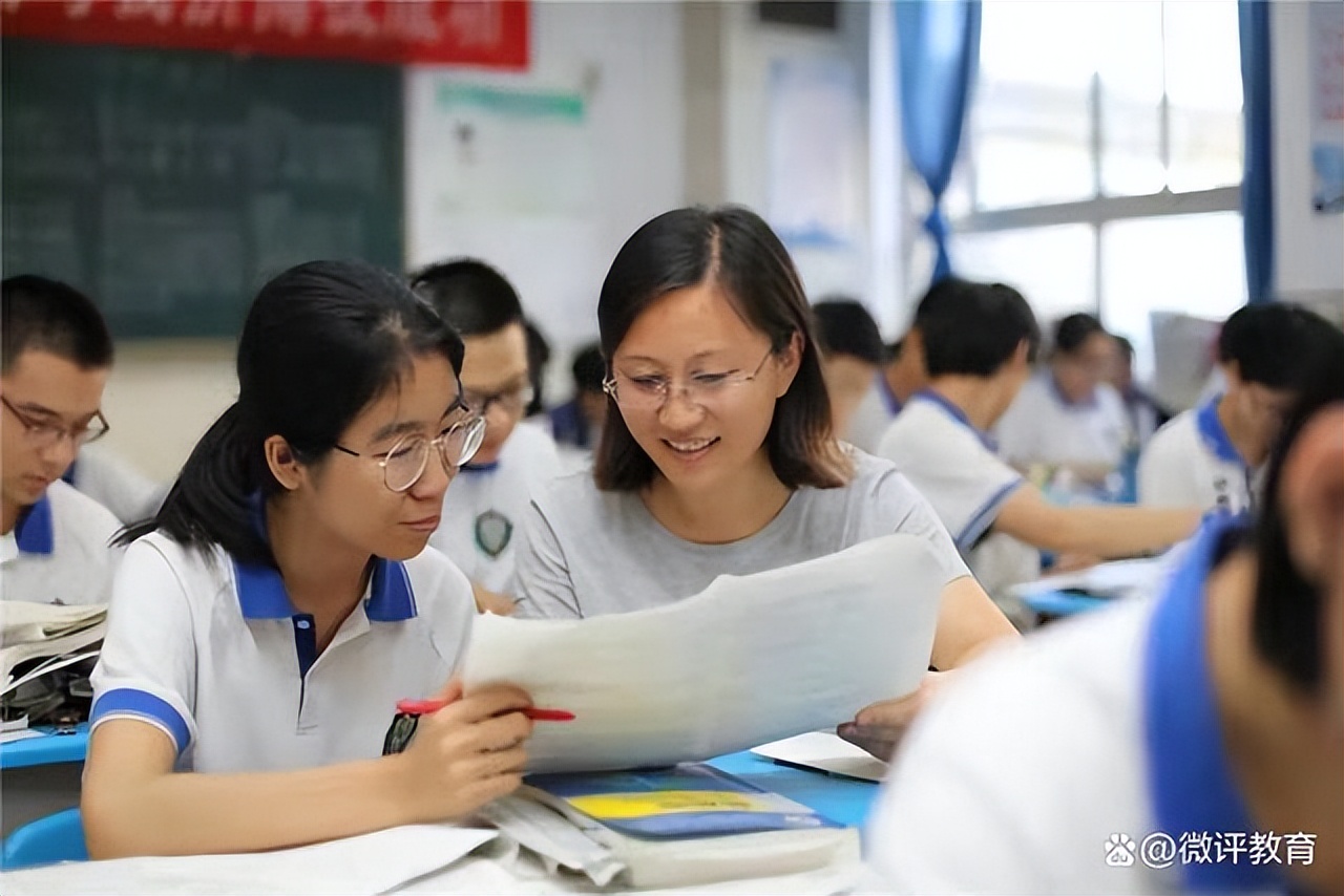 5类教师解聘政策,教师解聘新规定