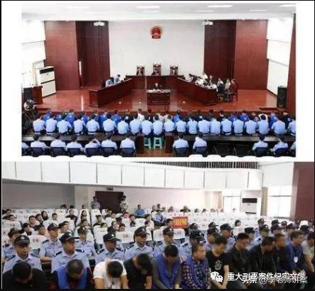 黑社会“祝氏家族”的*力暴**发家史