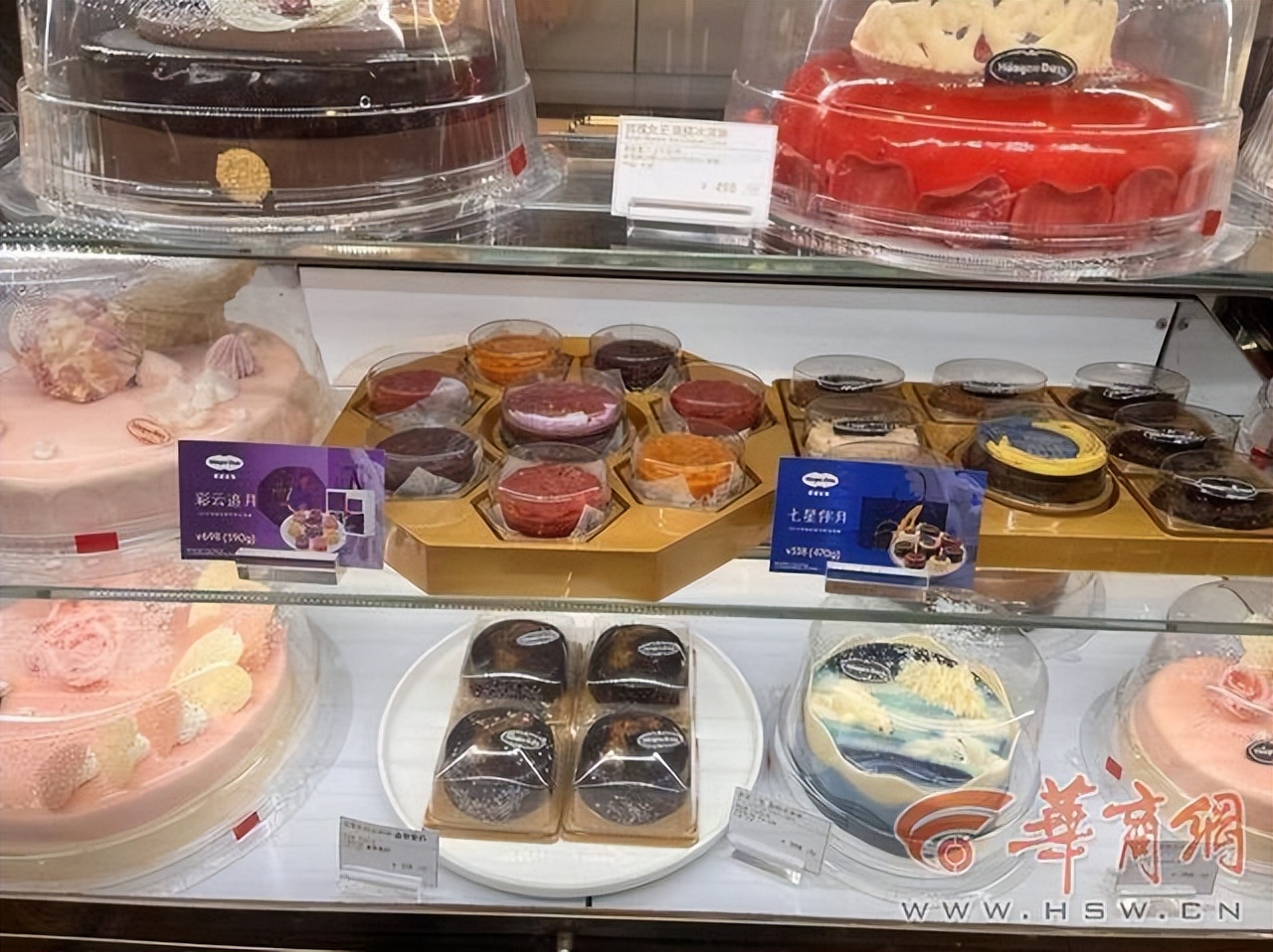 了解中秋节的习俗了解月饼的由来,西安月饼