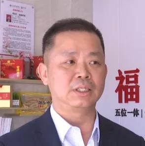 安溪农商行,安溪农商银行支行