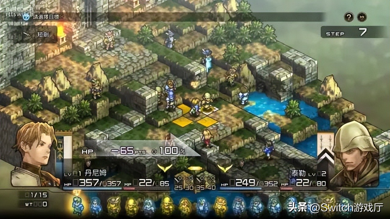 switch宝可梦朱紫碧之假面攻略,switch宝可梦朱紫最新版本