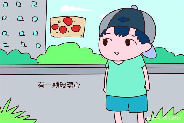 孩子一输就生气怎样正确引导,孩子输不起发脾气怎么办