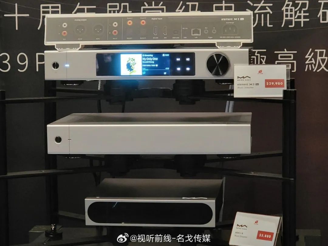 2023香港高级视听展,香港会议展览中心2023展会