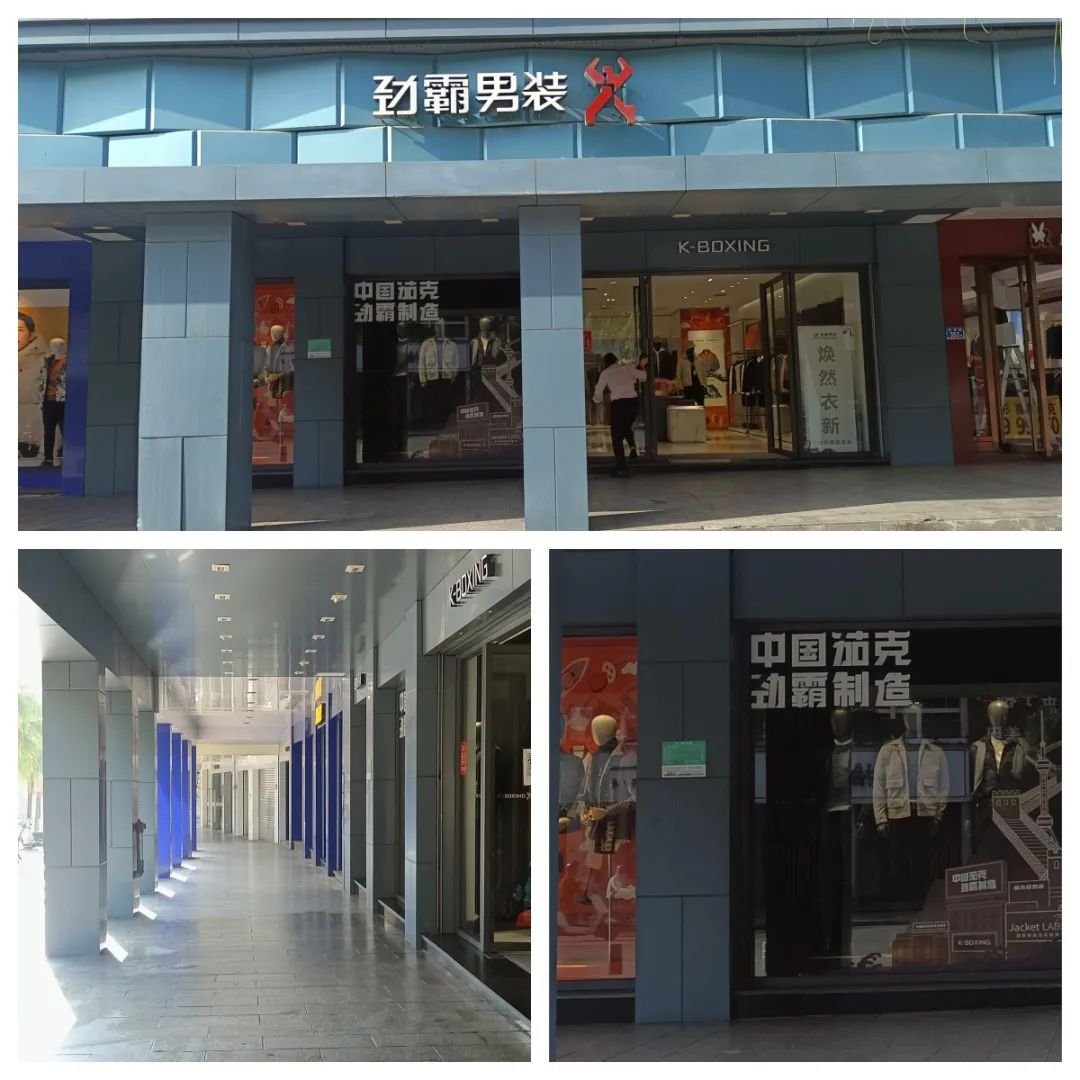 红黑榜发布！南安市区多家店面上榜