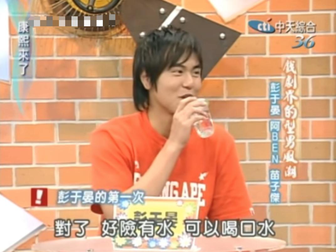 小s婚礼大s发言视频大全,大s婚礼视频小s感动落泪