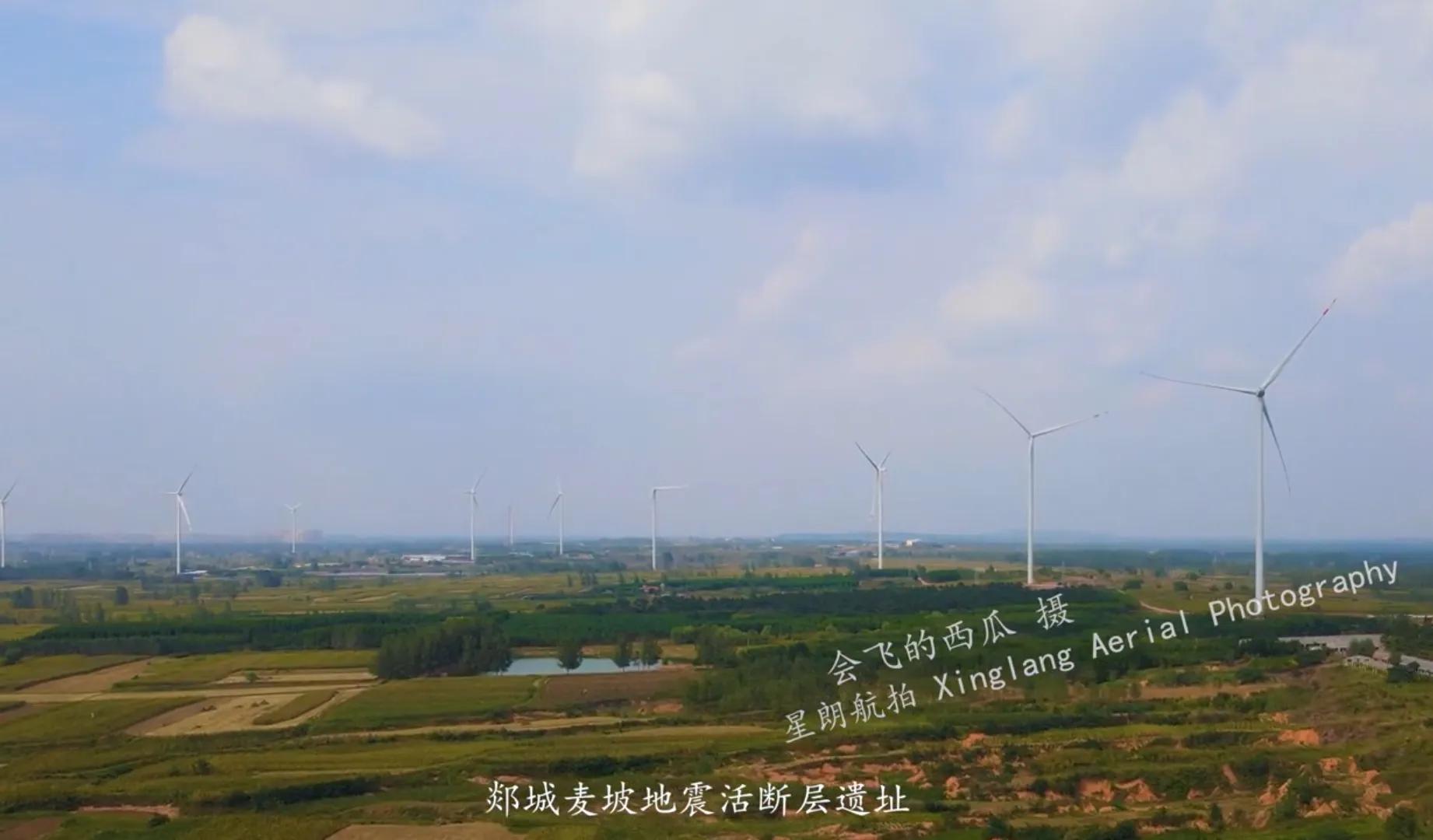 山东郯国古城,郯国古城完整版