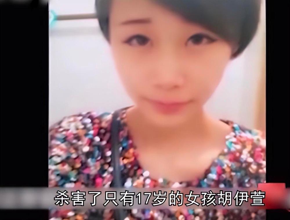 为满足丈夫处女情结,孕妇诱骗17岁少女至家中,伙同丈夫奸杀抛尸