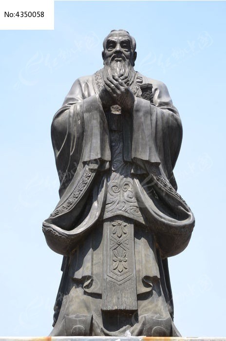 山东的历史文化孔子时期,山东孔子的简介