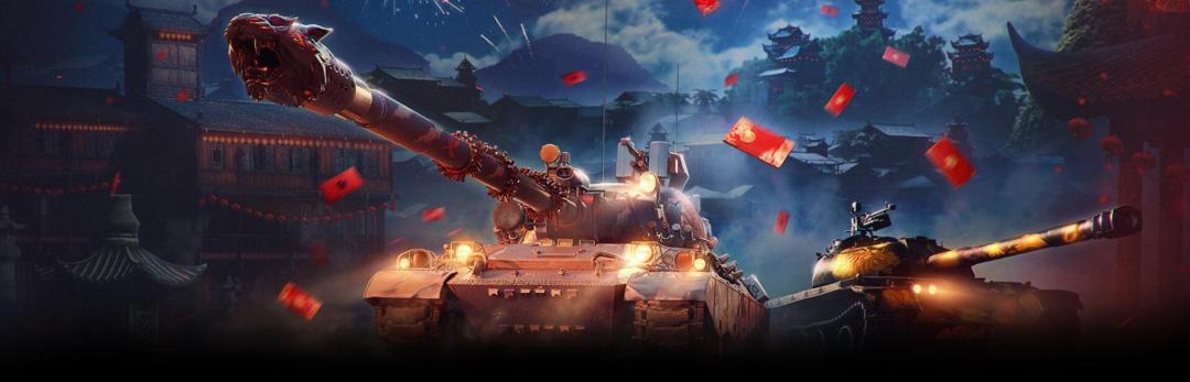 坦克世界动物系列,坦克动物世界