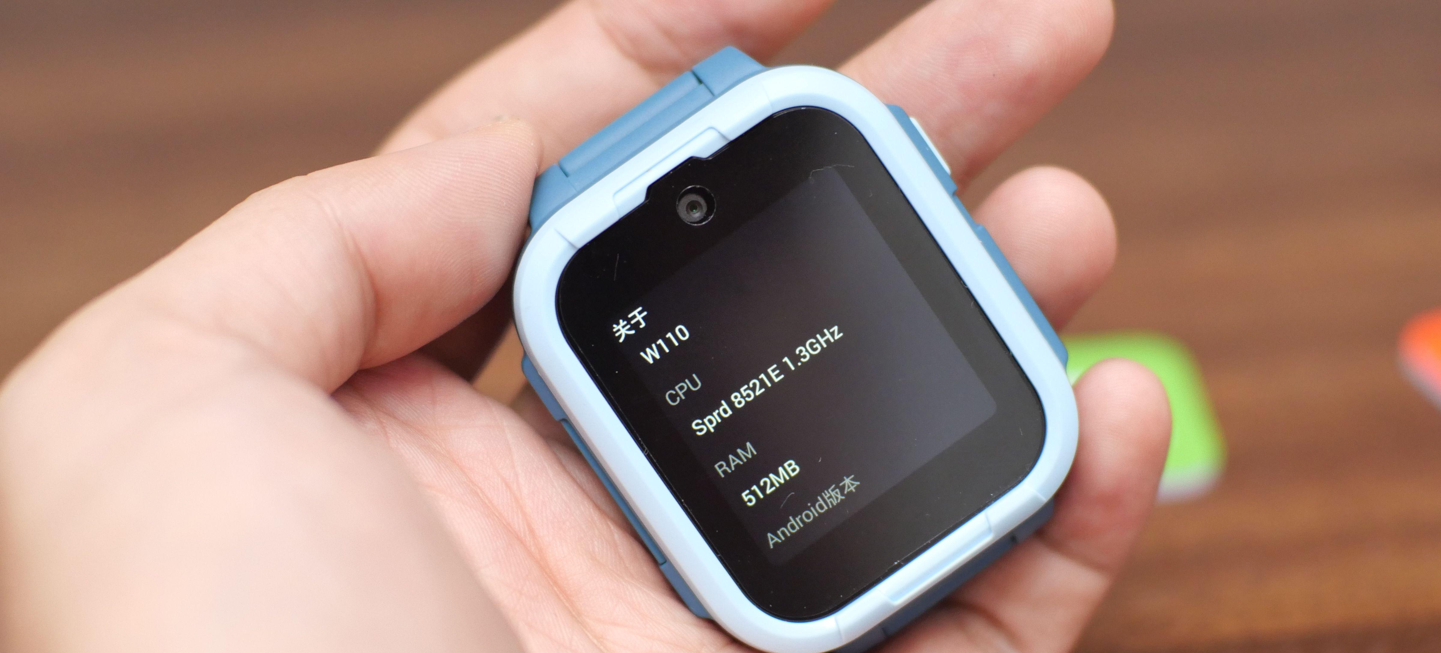 智能通话和定位的儿童手表评测,儿童定位手表哪一款最好2021