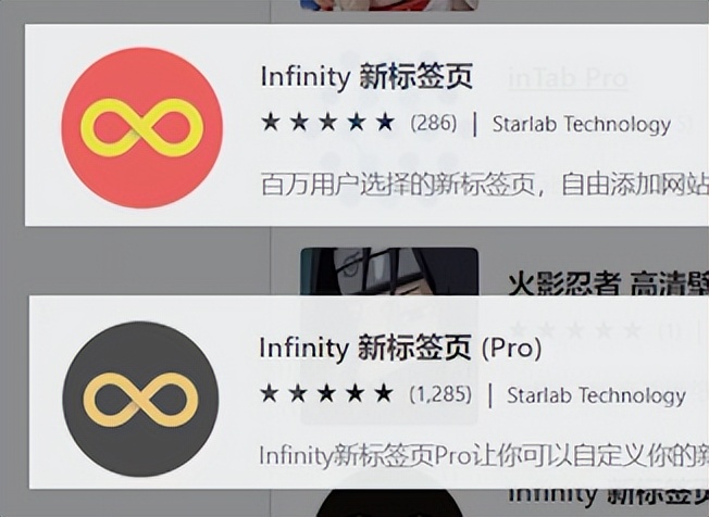 如何让自己的浏览器变得更好用,浏览器十倍速扩展