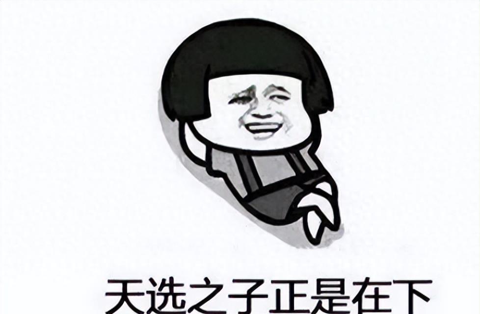 失落的小勇士们,踏上了怀孕之路