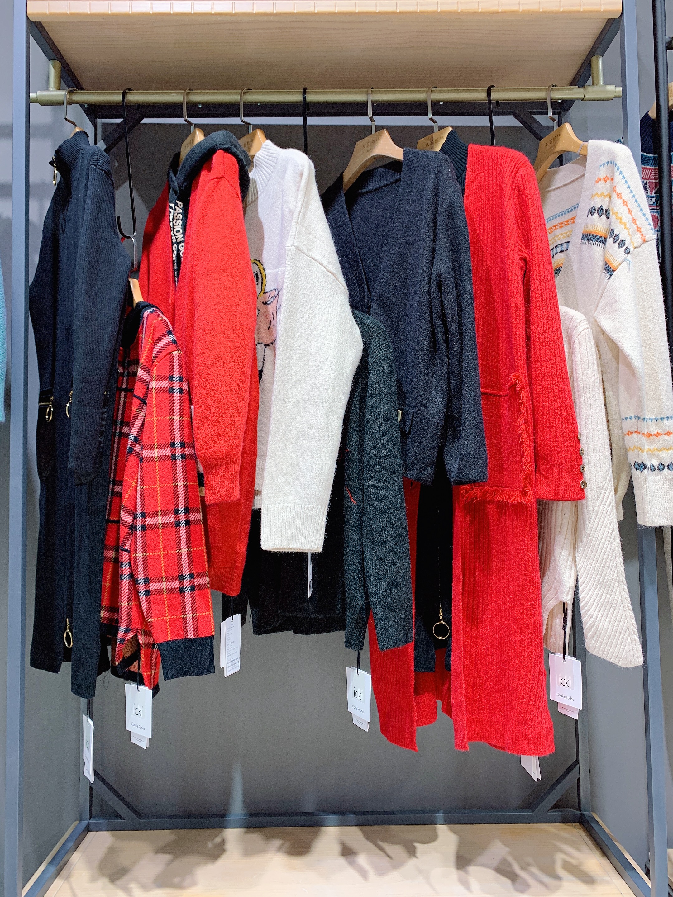 鎴戠埍闇查湶濂宠2020鏄ユ,鎴戠埍闇查湶濂宠2021鍐