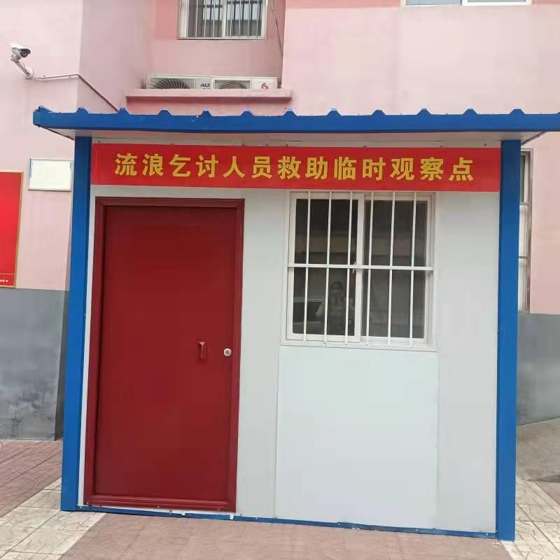 「“合”力战疫破冰向“阳”」合阳抗疫：特别的爱给“特殊”的你