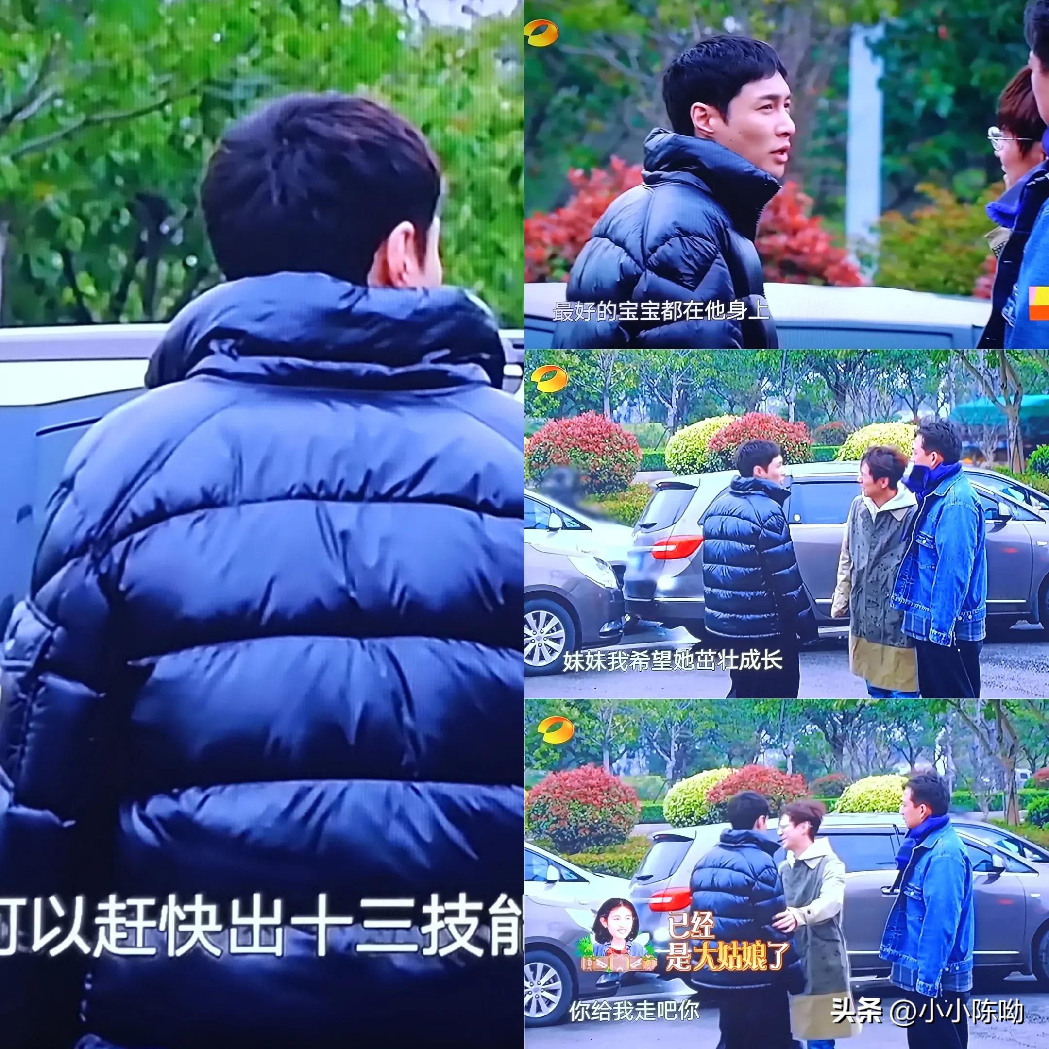 新一季向往的生活艺兴,新一季向往的生活从哪里可以看到