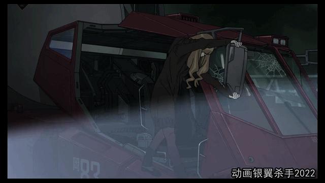 未播先火,未播先火剧