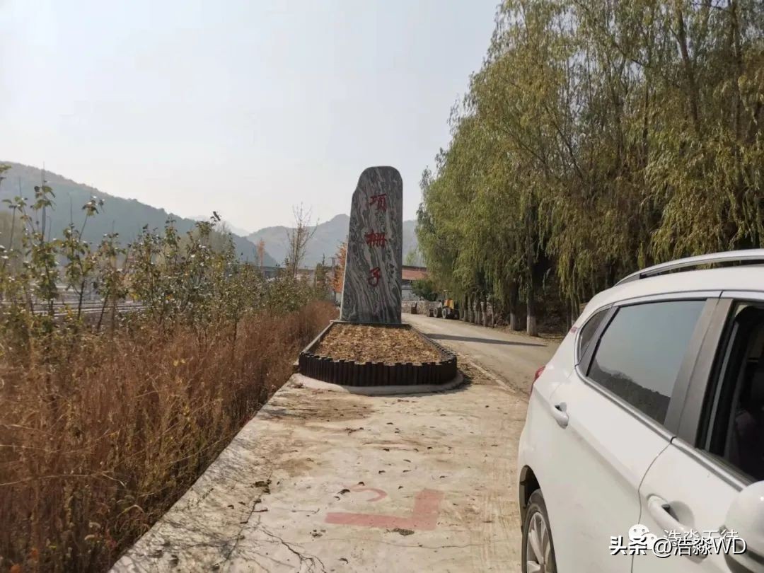 你看怀柔山峦尽叠翠,我说沟门河口故事多