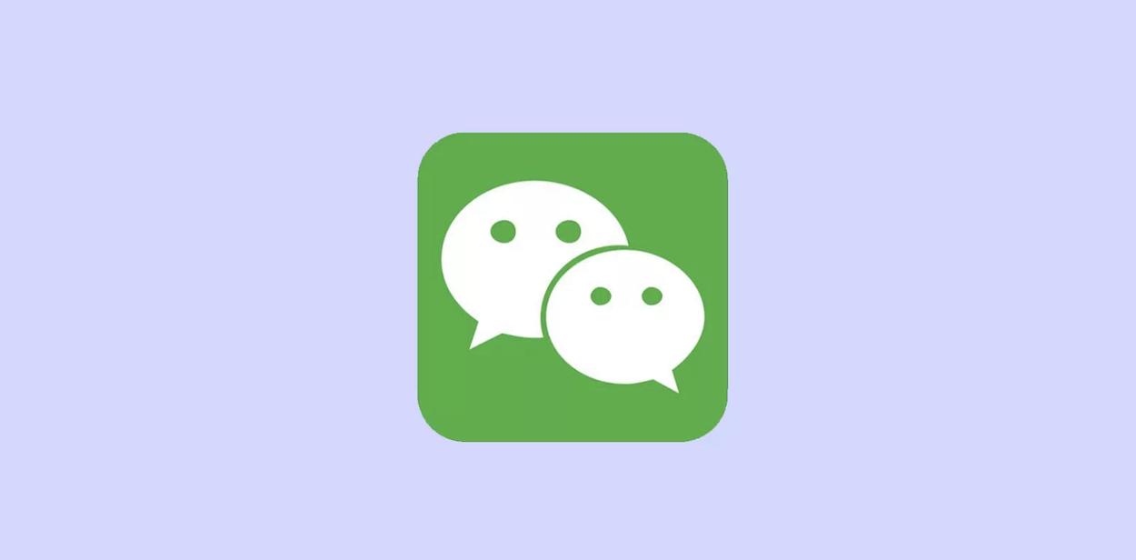 安卓微信正式版8.0.19更新内容,安卓微信发布了8.0.27正式版